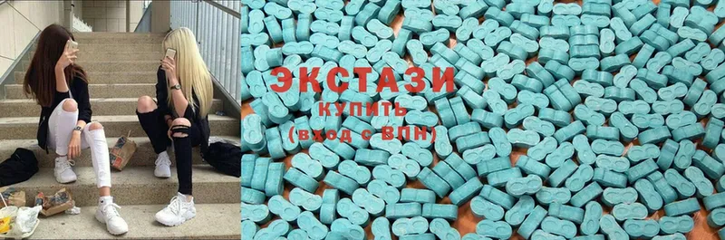 купить наркотик  Княгинино  Ecstasy ешки 